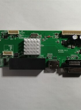 M259W-V4.0液晶拼接屏驱动板主板提供技术支持适配所有屏