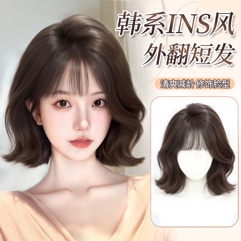 假发全头套女短发外翻卷发v蓬松自然彷真人发减龄波波头整顶假发