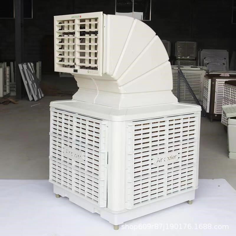 壁挂式工业冷风机商用环保空调大功率水冷空调养殖厂房降温空调扇