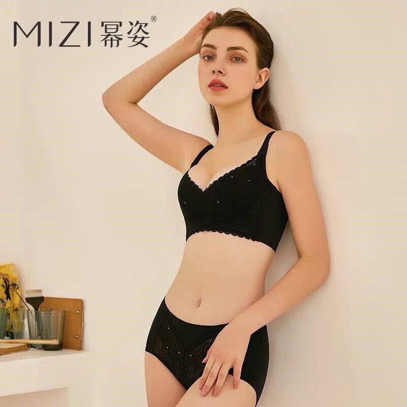 幂姿沐心夏季薄款无钢圈内衣无海绵超薄K聚拢调整型收副乳文胸套