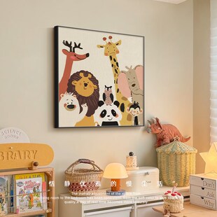 卡通动物儿童房装 饰画温馨高级感房间壁画男孩女孩主Y卧室床头挂