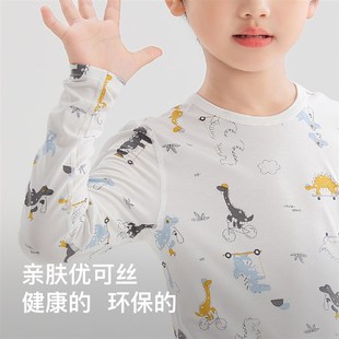 林卡秋冬款男童家居服优可丝面料亲肤柔软萌趣恐龙印花圆领套装