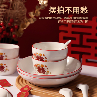 新婚礼物送新人高级实用餐具结婚订婚喜碗筷陪嫁乔迁搬家朋友闺蜜