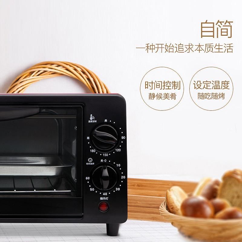 电烤箱家用小型12L多功能烘焙蛋挞全自动小容量微波炉一体烤肉串