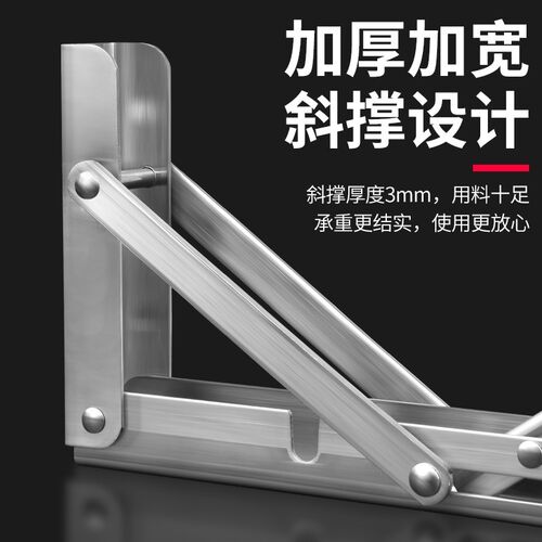 三角支架托架墙上直角固定器三角架壁挂层板支撑架角铁隔板置物架