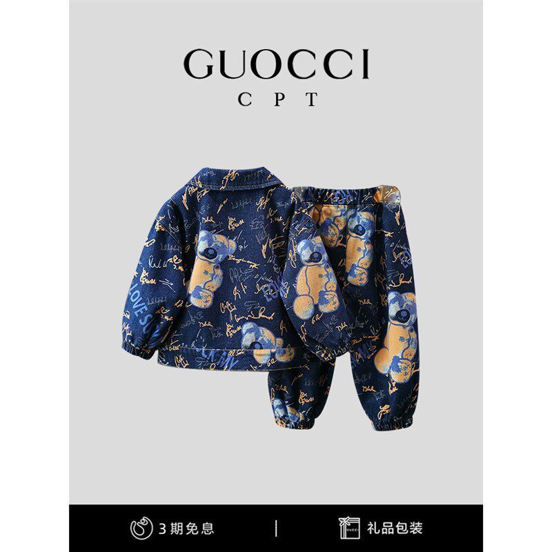 男童套装2024秋款时髦洋气牛仔两件套儿童秋季帅气炸街男孩宝宝潮