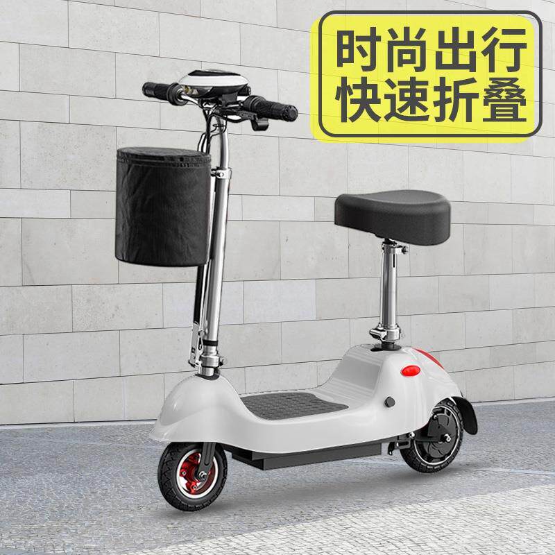 新品小型电动车代步迷你折叠滑板男女上班便携能放车后备箱短途出