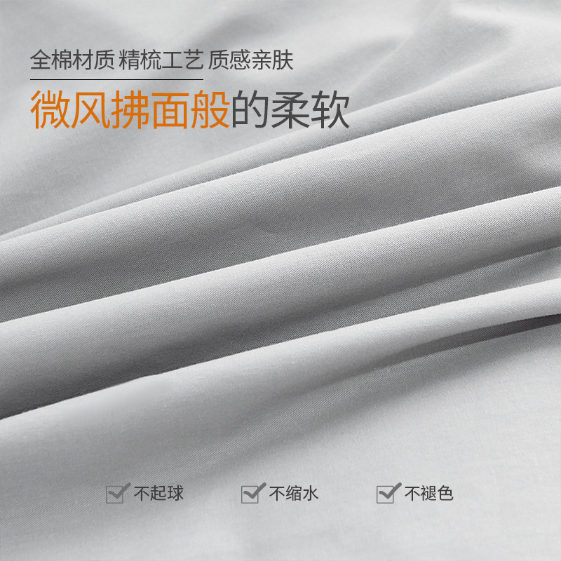 婴儿床上用品宝宝床围床单被套件夏季新生儿床围帏防撞