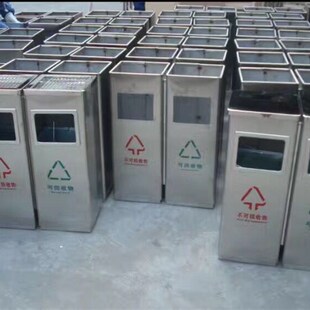 禁烟圆形果皮箱烟灰座不锈钢环保垃圾桶酒店垃圾桶大堂带内桶