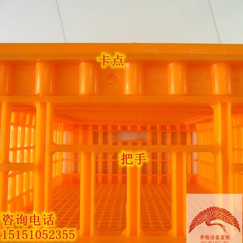 加厚鸡笼 塑料运输笼鸭笼 鹅笼家用筐成鸡笼周转成鸡箱鸽放飞笼