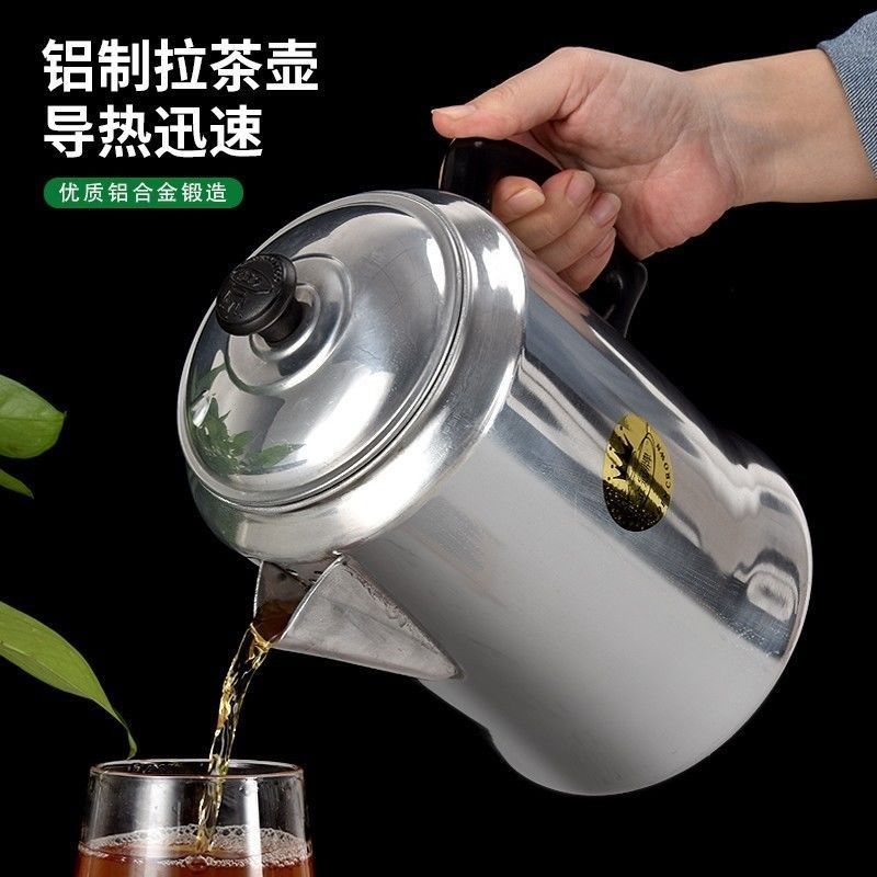 新奶茶壶港式丝袜奶茶壶拉茶壶咖啡壶3L铝壶 拉茶炉咖啡炉奶茶炉