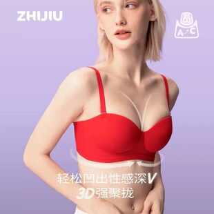 织就内衣圆圆杯外扩型内衣聚拢防滑隐形上托抹胸裹胸小胸显大文胸