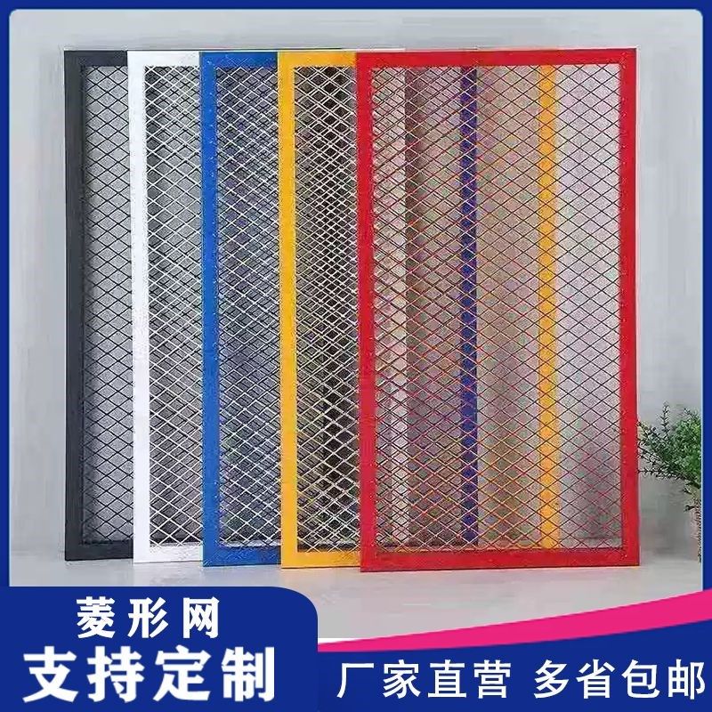 可定制铁网格网吊顶工业风隔断屏风餐厅装饰镂空网片门口护栏