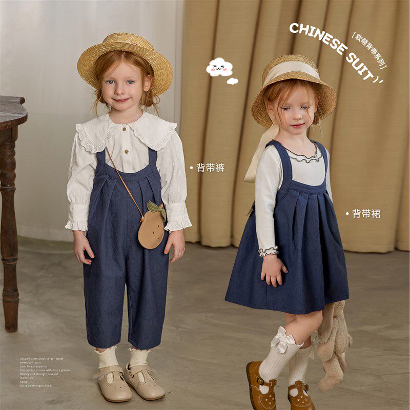 陈大猪小O宝 宝宝背带裤女百搭2024春季新款清新婴儿休闲背带裙