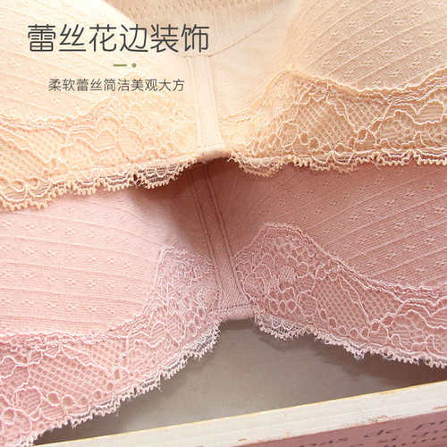 高中生少女全棉全罩杯大胸显小文胸纯色薄海棉无钢圈定型胸罩夏