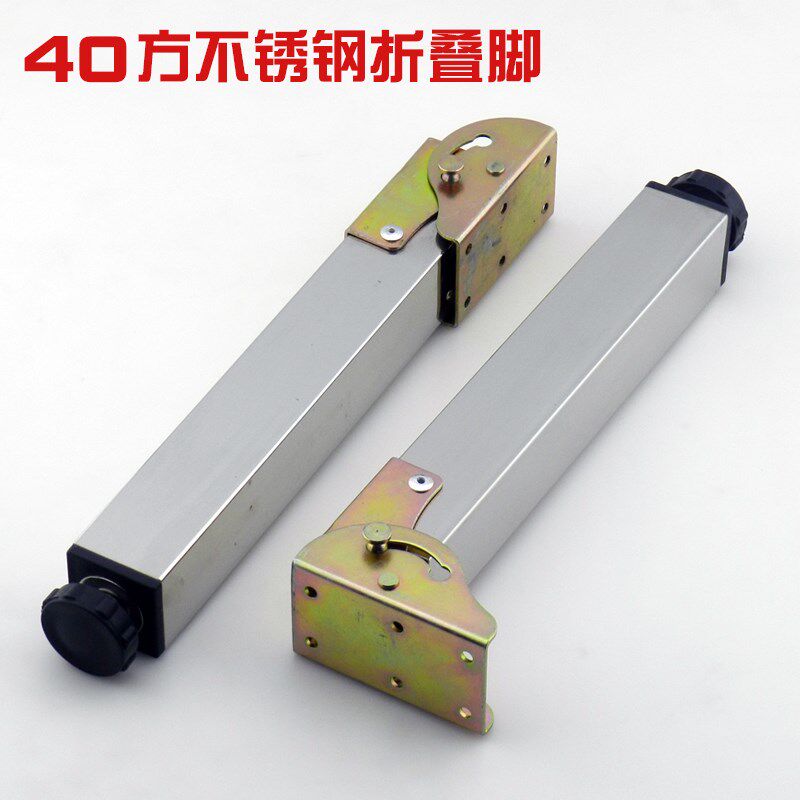 定制折叠脚加g厚40方不锈钢书桌腿双向自锁底脚可微调带万向轮床