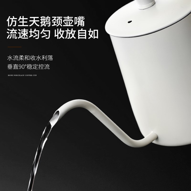 304不锈钢手冲壶挂耳咖啡壶家用长嘴细口滴漏式咖啡户外冲泡壶