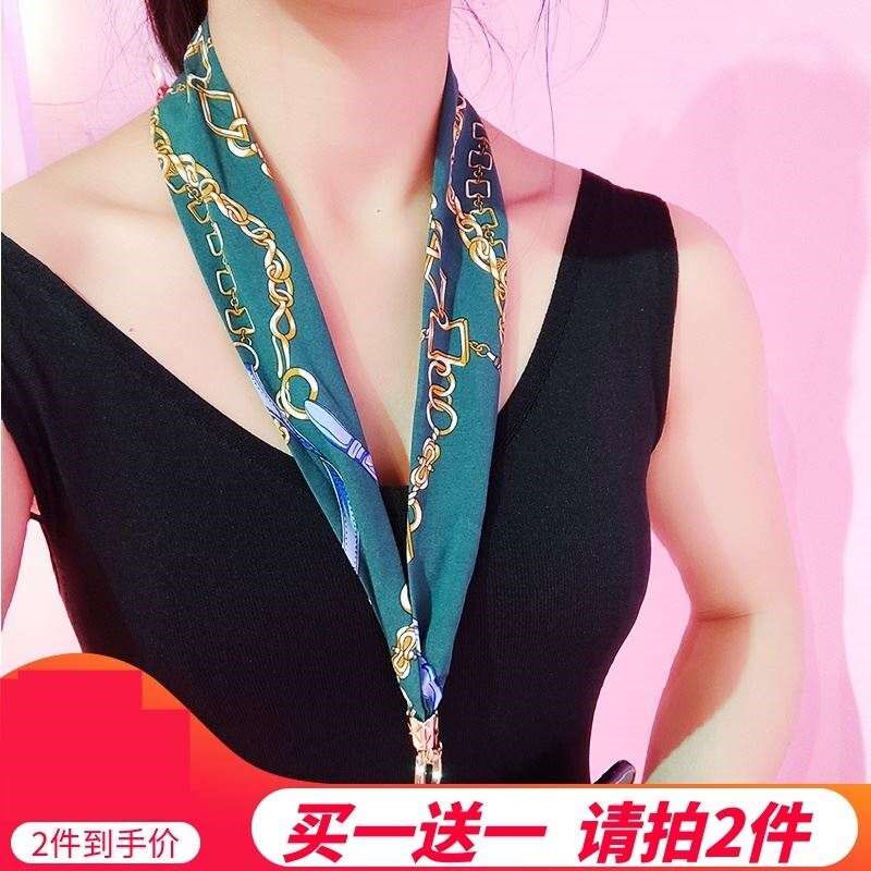 手机挂绳挂脖子结实耐用网红手机链挂饰防丢女款不勒脖绳子长吊绳