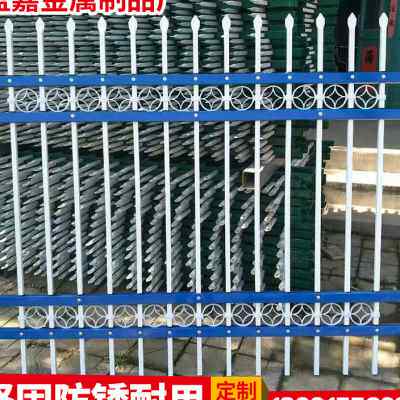 锌钢护栏围栏圈i栅栏杆区学R铁艺护栏围栏防墙校院厂区地小墙围
