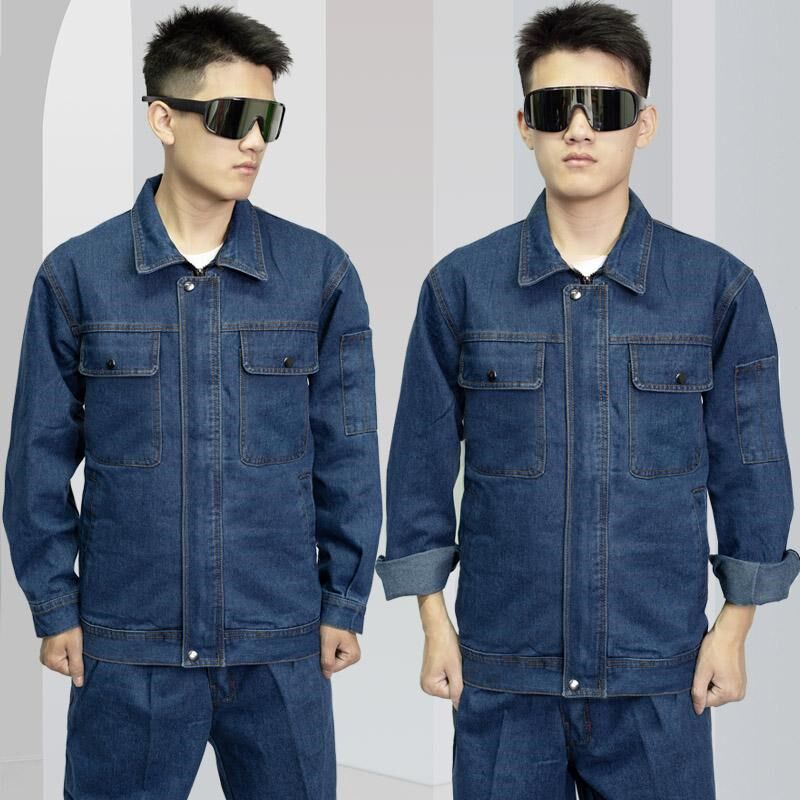 牛仔工作服套装男工厂车间工人工装厂服工地干活耐磨工程服劳保服