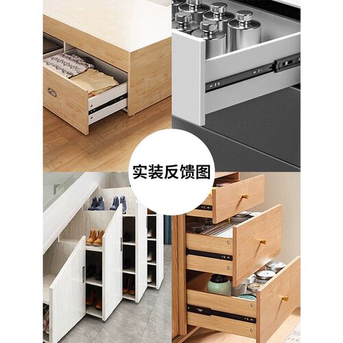 超长抽屉轨道 榻榻l米1.2米三节滑轨 加厚48寸1200mm超强承重导轨