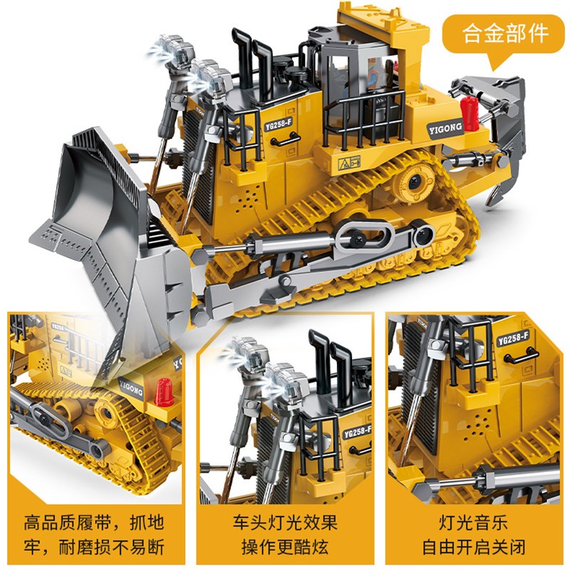 儿童电动铲雪车玩具遥控清雪车扫雪除雪推土挖掘机抛雪自卸工程车