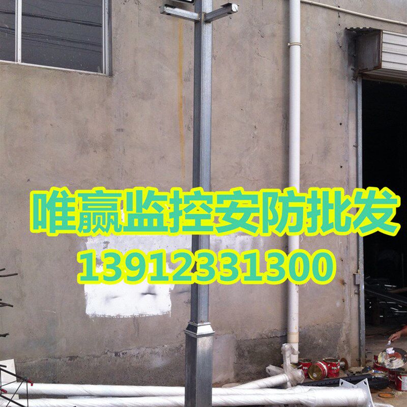 监控立杆方形120/80立杆3米4米5米6米道路枪机球机立X杆路灯杆配