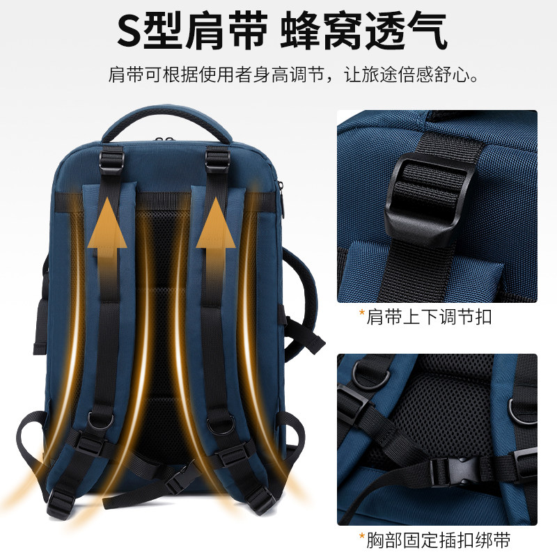 双肩包男大容量商务时尚电脑摄影包出差旅行包休闲背包多功能男包
