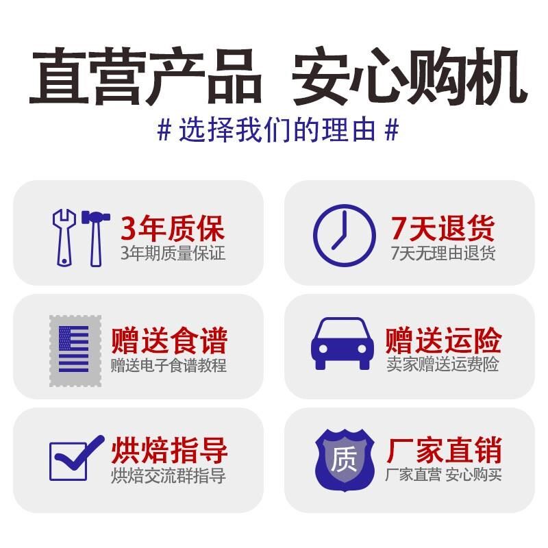 和面机家用小型揉面机全自动面粉活面发酵一体料理烘焙厨师机