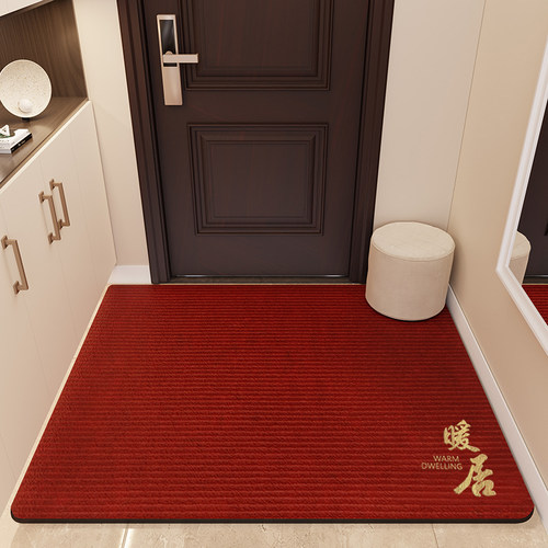 入户门地垫别墅门口室内外进门家用除尘防滑免洗耐脏X脚垫地毯红
