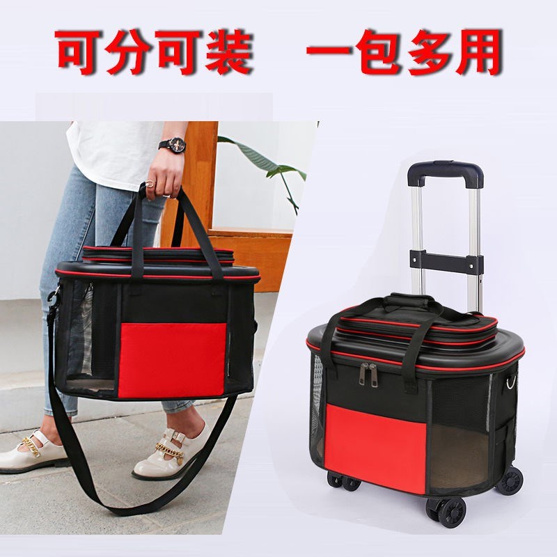 宠物手推车小型犬猫咪外出打针小推拉杆车便携折叠可分离车载猫包