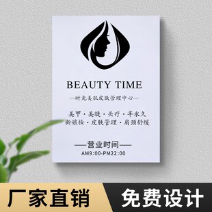 门头招牌定做工作室logo门口广告牌不锈钢展示招牌公司铜牌匾定制