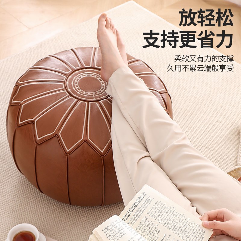 摩洛哥坐墩子打坐冥想坐垫家用榻榻米客厅垫子懒人圆形蒲团坐垫套