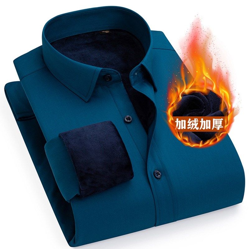 冬季保暖内衣加绒加厚衬衫男长袖竹纤维免烫抗皱带绒衬衣商务上班