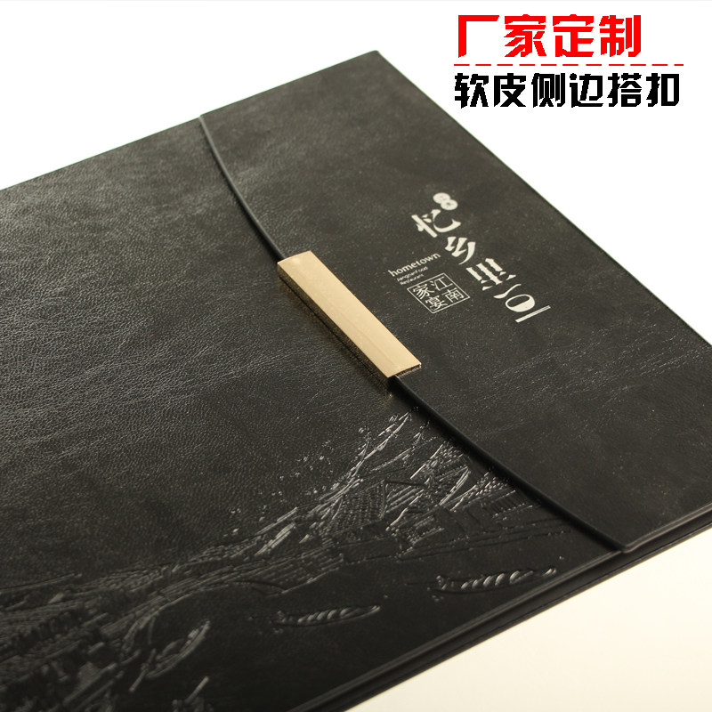 高档食谱菜d单制作活页食谱本菜单本定制高档菜单食谱封皮菜单印