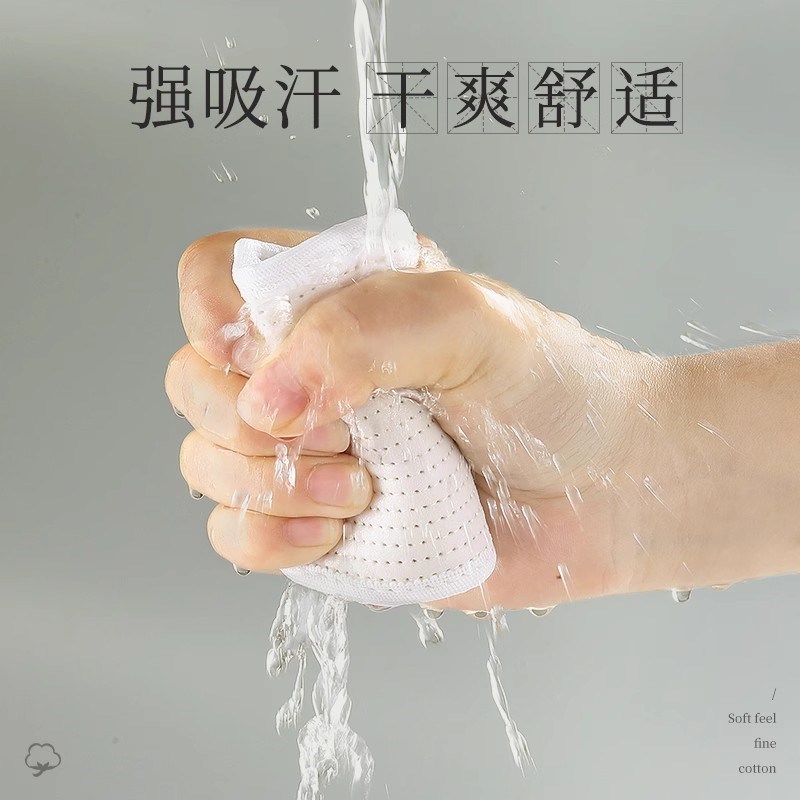鞋垫女款吸汗防臭透气鞋垫男款男士全棉布千层布鞋垫夏季薄款