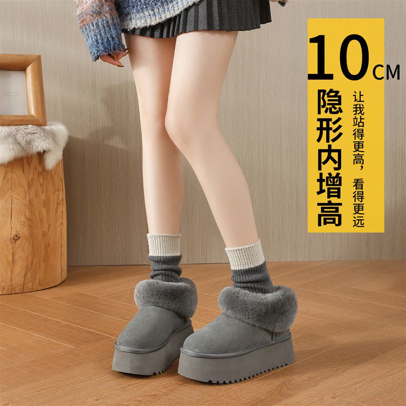 厚底内增高短筒巨好看的雪地靴2025冬季新款保暖防水防滑加绒棉鞋
