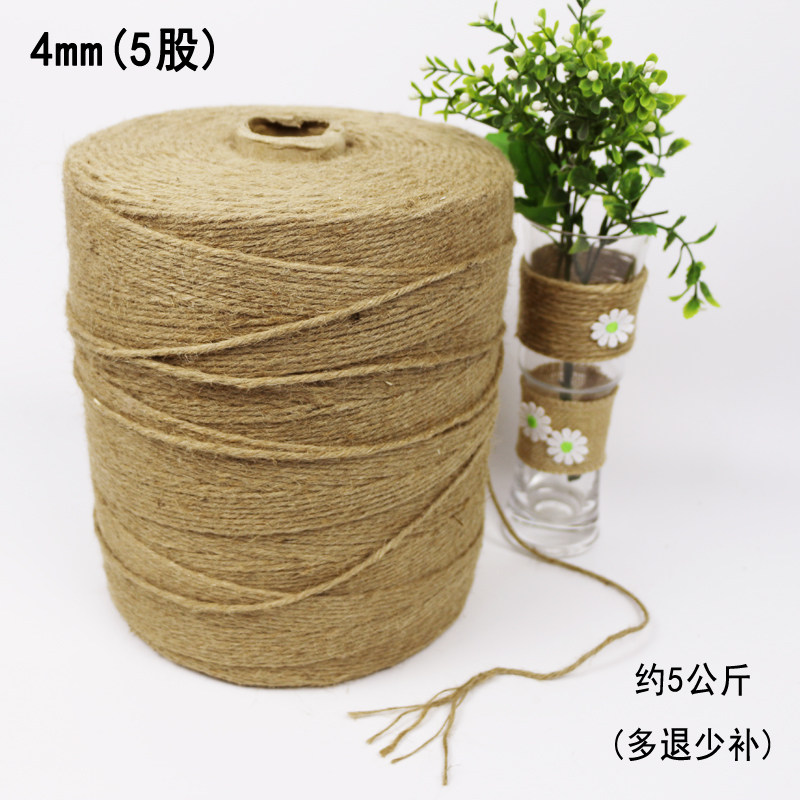 天然黄麻线麻绳大卷麻线整卷麻绳2/3毫米捆绑货物工艺品装饰吊牌