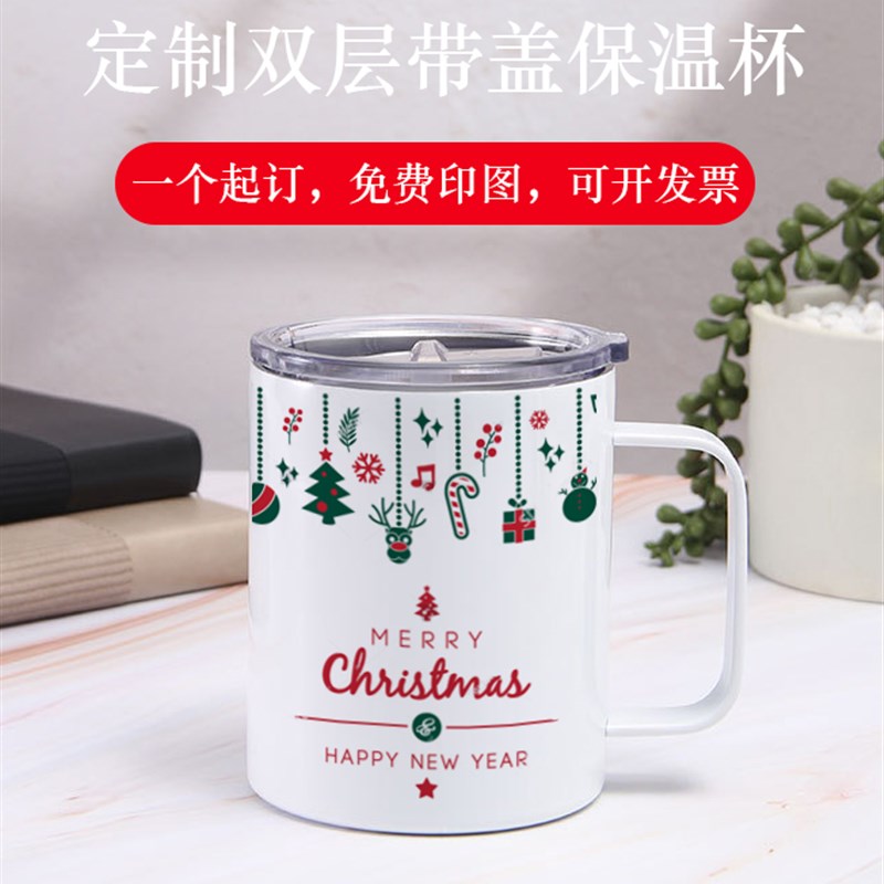 定制不锈钢真空马克杯来p图diy咖啡杯保温杯企业logo礼物照片带盖