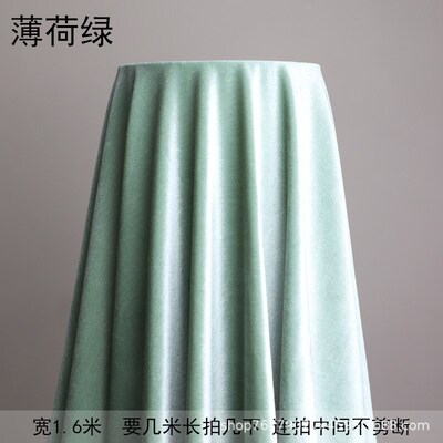 婚庆背景布丝绒布料舞台装饰布会D议桌布窗帘布幕布加厚遮光布幔