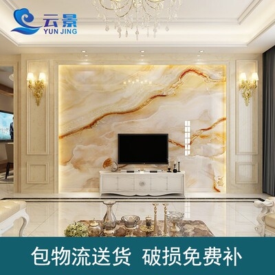 欧式电视背d景墙装饰瓷砖大理石影视墙客厅护墙板背景墙微晶石造