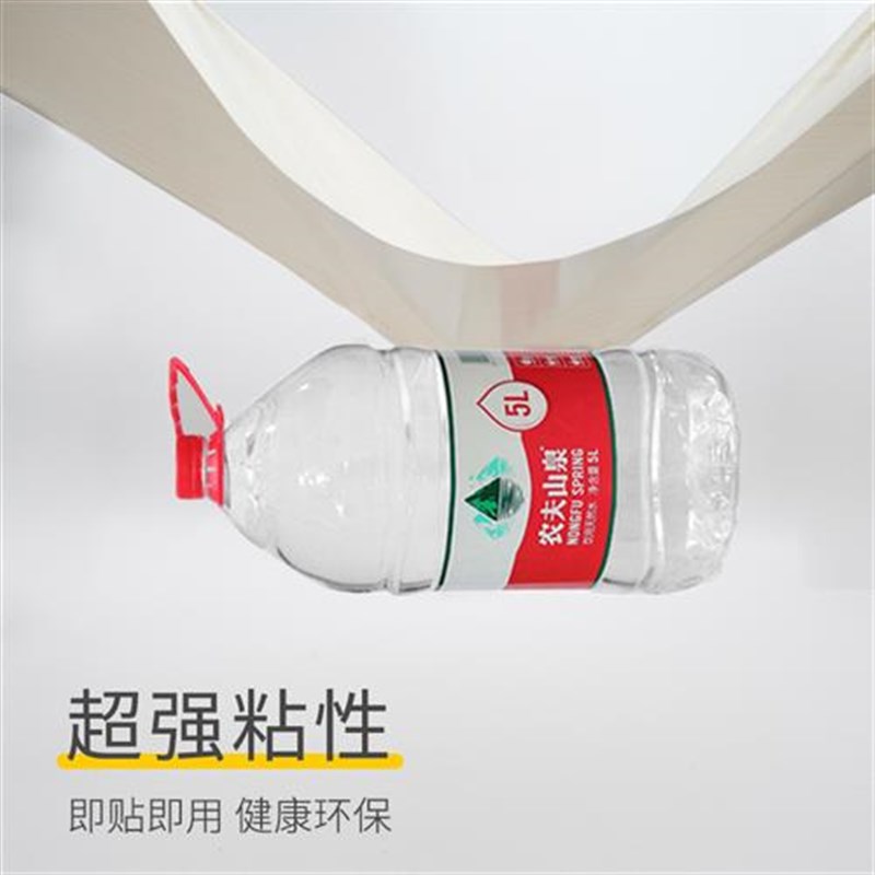 门贴纸整b张木j门翻新自粘门贴壁纸旧门翻新包门套改色木纹贴纸加