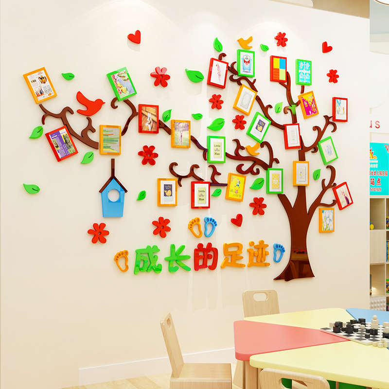 儿童房照片墙贴纸教室布置小学相片亚克力文化墙贴幼儿园墙面装饰