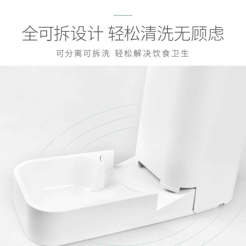 猫咪饮水机猫碗狗狗喝水器自动喂C食器狗碗猫咪食盆宠物饮水器用