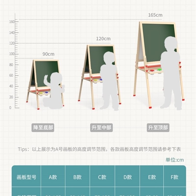 家用小黑板支架式j涂鸦板无尘双面白板写字板画架幼儿童画画板磁