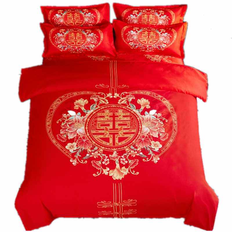 结婚喜庆大红色四件套床单式双人加厚斜纹P磨毛学生宿舍