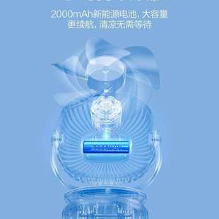 电风扇家用静 闪魔床头小型夹扇桌面宿舍用迷你音小风扇床上用夹式