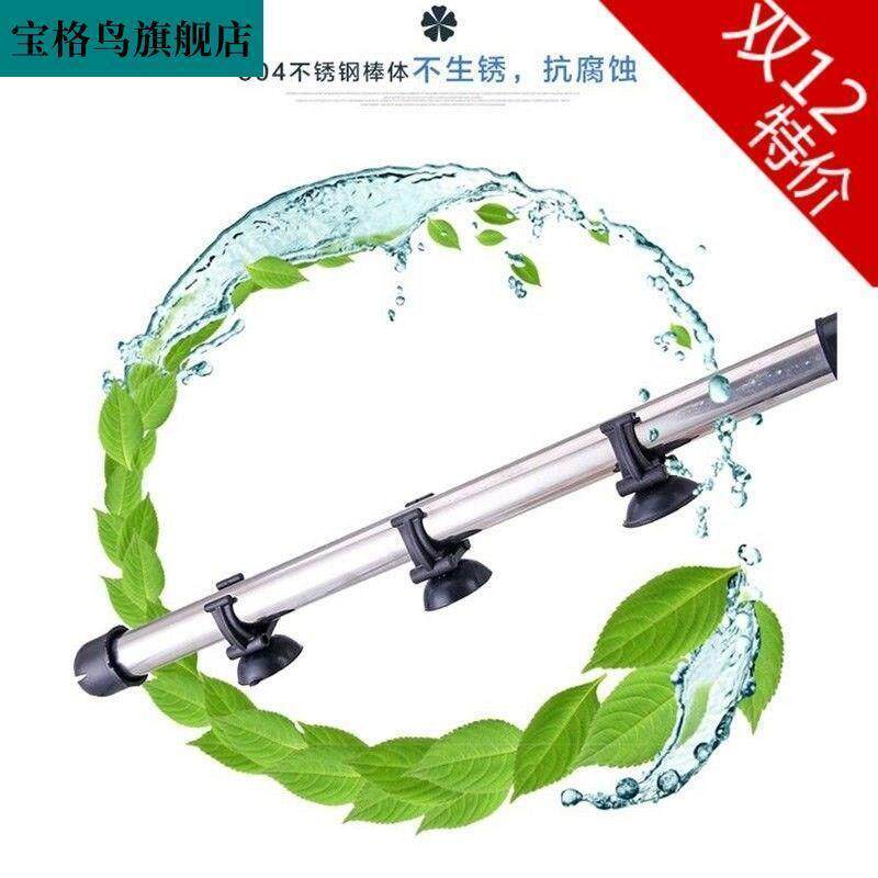 鱼缸降温制冷棒鱼缸制冷棒迷你鱼缸加热棒外部温控水族迷你
