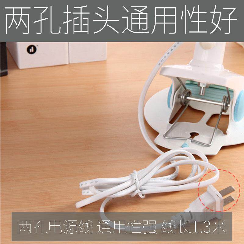 插夹风扇电风扇床铺寸式扇电小风挂壁试衣间墙挂10上下床头墙壁