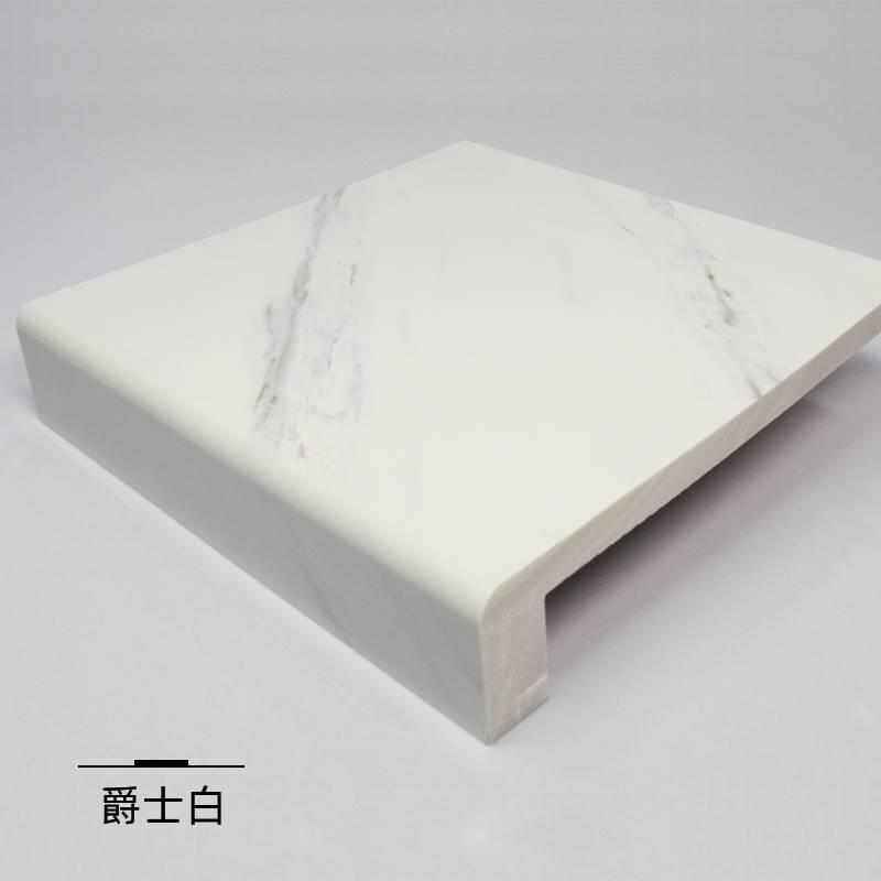 窗台板自粘包边线石塑窗台石门窗套线窗框窗户边框板线瓷砖腰线条